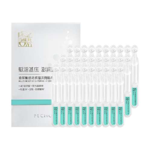 ȸ粣͸ʪ׾Һ1.5ml*30֧ 56.05Ԫ(88VIP 95)