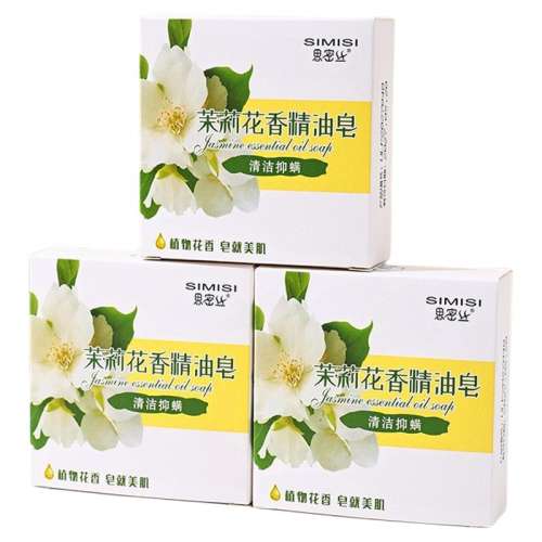 ۻ㣺80g ֲﻨ1Լ80g¿㾫ֹ 4Ԫ