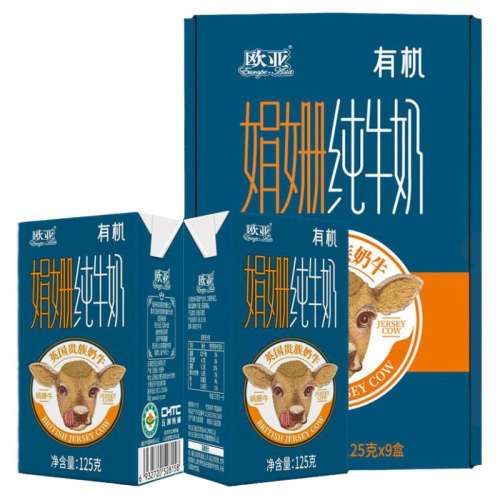 橴ţ125g*9 ŷǸԭȫ֬лţ125g*9װ 69.8Ԫ2(34.9Ԫ/)