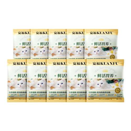 ζ 300g ڡҺ決èԳװ30g*10 ޹ȳȫ 9.9Ԫ