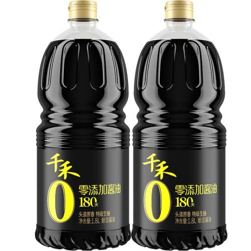 3600ml ǧ180콴1.8L*2ƿͷԭ48.92Ԫ(88VIP 95)