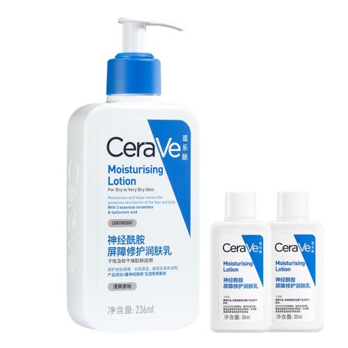 236ml CeraVeַC޻Һ 93Ԫ