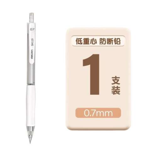 ۻ㣺0.7mm/1֧SH119 HB ѧԶǦhb2bƤ 3.25Ԫ