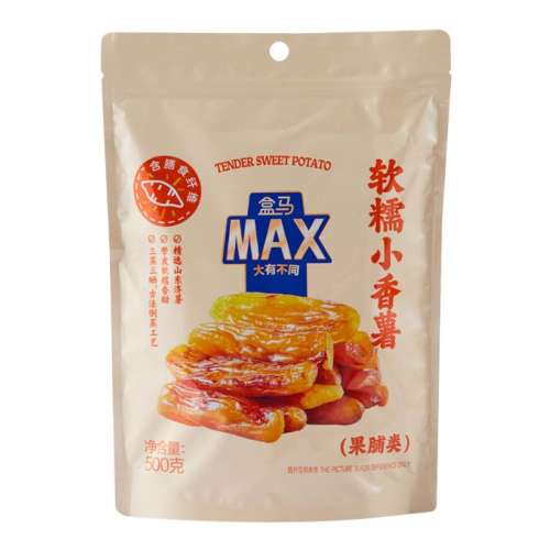 ڲԭζ MAX ŴС 500g 33.9Ԫ