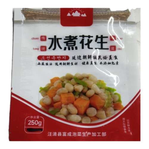 250g*3 ӱߺʽݲڳζˮͳֹ΢΢250g/ 26.9Ԫ