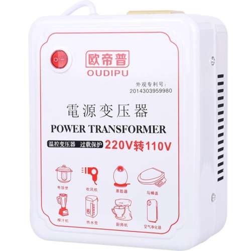 220Vת110V ֵ500W250Wµ(ʹ) ѹѹ220Vת110V100vѹתձ緹Ҽô 415Ԫ5(83Ԫ/)