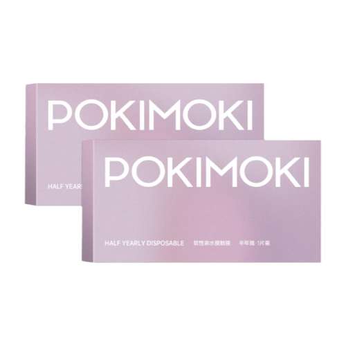 ڲNEW 14.5ֱ 0 12POKIMOKIͫȻˮս&Сֱ1ƬװBY12.45Ԫ