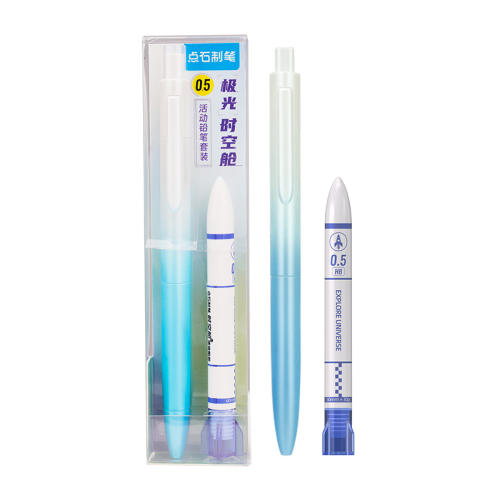 0.5mm̸˾Ʒװ1֧+1Ǧо HB ʯʱղռԶǦ49Ԫ5(9.8Ԫ/)
