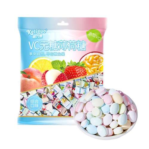 ڲԼ55š12ֿζ25g25g50g άcǱ12ֿζ 5.35Ԫ