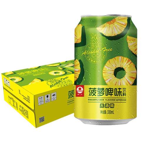 ڲ330ml*24 ơζ齭ζ 39.9Ԫ