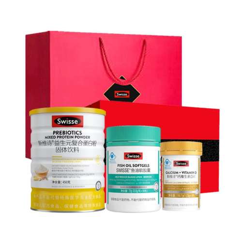 ۻ㣺ϵ׷۸Ƭ1 Swisse˹άʫиϵ׷͸ƬӪƷͳٷ258Ԫ