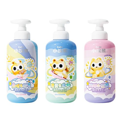 ڲŮͯרáʪԡ¶420ml 420ml ͯԡ¶ϴˮС24.8Ԫ