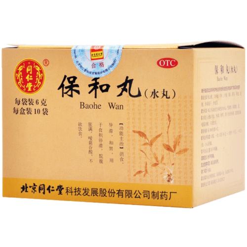 ڲ6g*10 x 1 ͬá(ˮ) 6g*10/ ʳθ丹13.5Ԫ