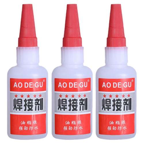 50ml1ƿ͵ι ùͬ๦ܽˮӼ޲С֬ܽˮǿˮ5Ԫ