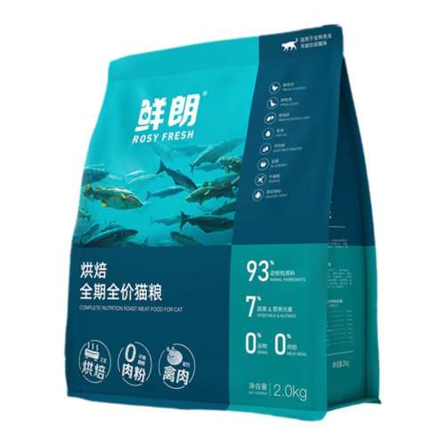 決èԳװ 150g ʵº決èԳװ 14.8Ԫ