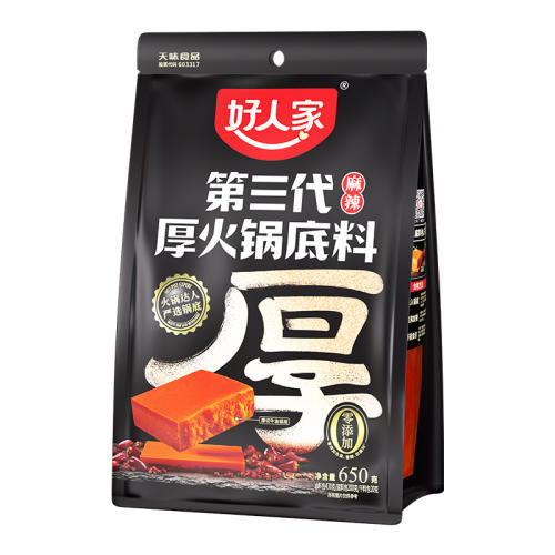 ڶ-Ϸֲ㡿ֹţ͵400g ˼ҵţͻ650g 40.8Ԫ2(20.4Ԫ/)