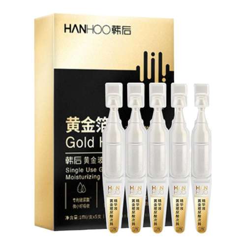 ڲ5ml  Һˮʪˮʪ 19.9Ԫ