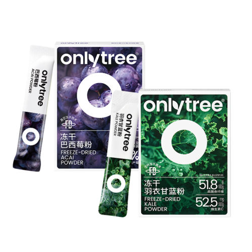 ¸*3 onlytree¸۰ݮ۴ 39.9Ԫ