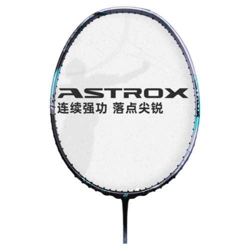 ɫ4U츫88D Game 츫88˫רҵ Yonex ë BGTCR ߵ YONEX˹ë츫88 2720Ԫ5(544Ԫ/)