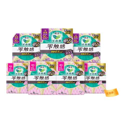 ڲƷ1 ֶ㴥ر250ҹ56Ƭٷ콢Ʒ37.8Ԫ