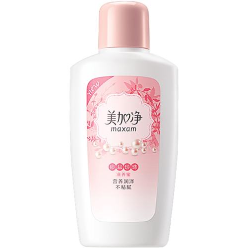 ڲ100ml Ӿ屣ʪҺ 10.9Ԫ