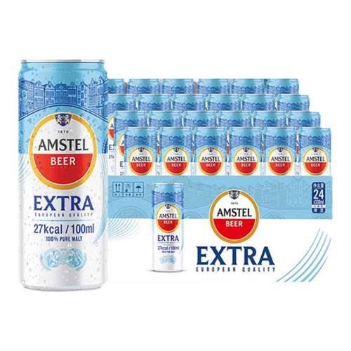 ۻ㣺Amstel Extraơ 2 115.7Ԫ