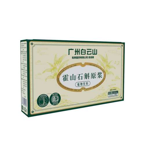 ۻ㣺300ml ɽʯԭһװ 洿ɽʯԭʲե 0167.01Ԫ3(55.67Ԫ/)