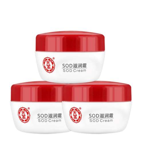 ۻ㣺50g ַ 13 sod۱ʪ˪ 34.9Ԫ