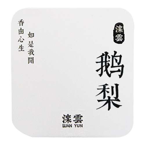 桾֭ζǡ ʽֹѬ̴Ѭ˯Ѭ246.99Ԫ3(82.33Ԫ/)