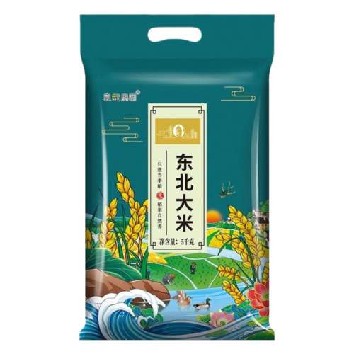 ۻ㣺10*1 10峣ֱ20245kgֲũԲ34.82Ԫ