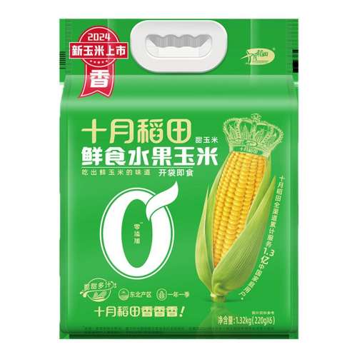 ڲװʳˮ220g1 ʮµ峣ʳŴ7.9Ԫ