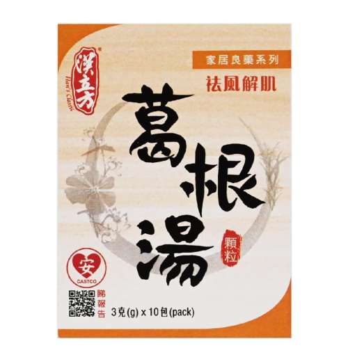 ڲװ纮ðҩֹ244.45Ԫ5(48.89Ԫ/)