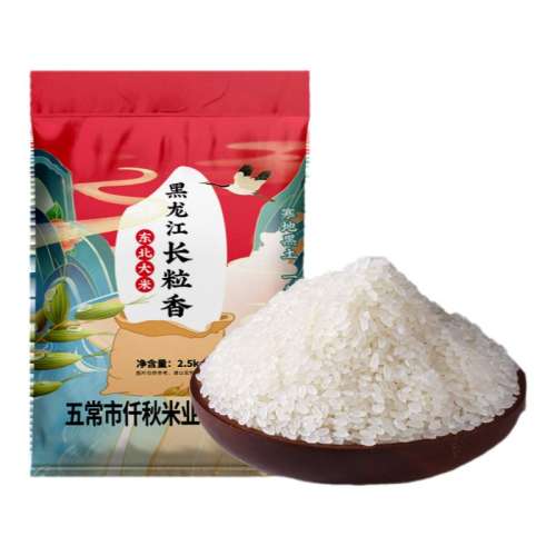ڲ2024ס1.5kg*13֯װ ũֶ20249.9Ԫ