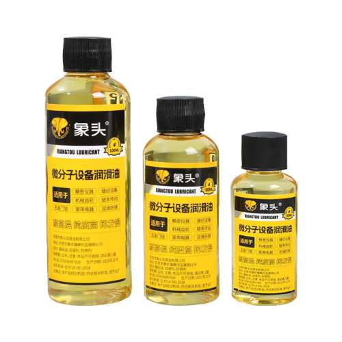 Ʒʺû30ml100%͡־ó󻬣 ͷ΢100%3.76Ԫ