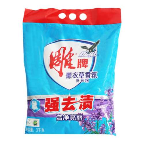 ۻ㣺3kg Ƴϴ·۴־29.9Ԫ