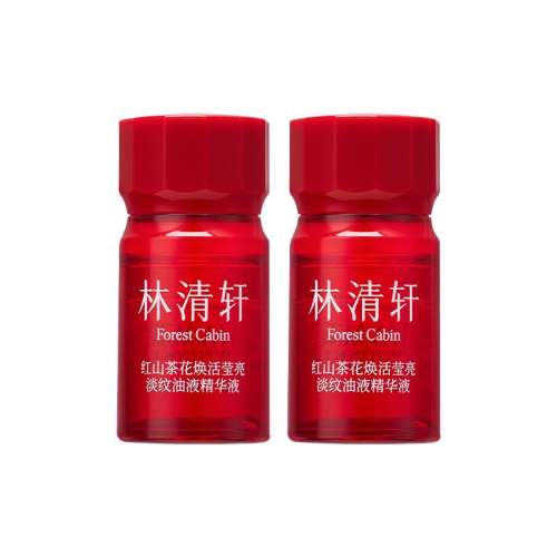 ڲ2.7ml ɽ軨ӨҺҺСװƷ9.9Ԫ