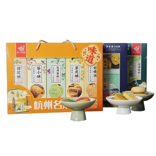 ۻ㣺㼯̶ӡ£550g º185Ԫ5(37Ԫ/)