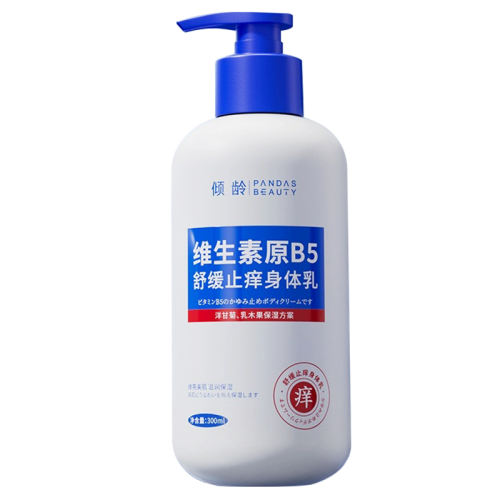 300ml ҽ顿ȥֹ߱ʪ300ml*2 ҽüʪֹ2ƿװ 35.82Ԫ