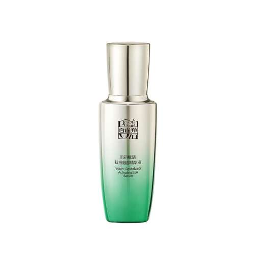 20ml 11 ȸ۲Һ11169Ԫ