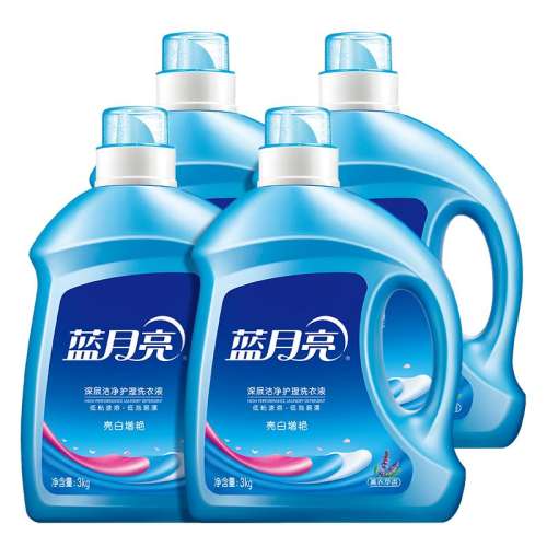 ۻ㣺41kg*2 ϴҺٷƷ־31.15Ԫ