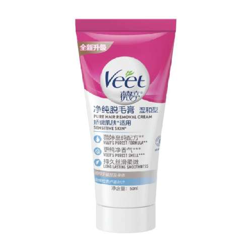 Veet/ޱº50 mlȫë156.3Ԫ5(31.26Ԫ/88VIP 95)