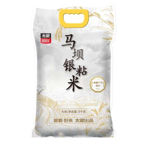̫5kg/ճ47.4Ԫ(88VIP 95)