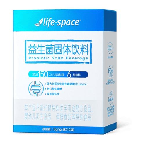 lifespace汶15010ŮƷԪ 24.6Ԫ(88VIP 95)