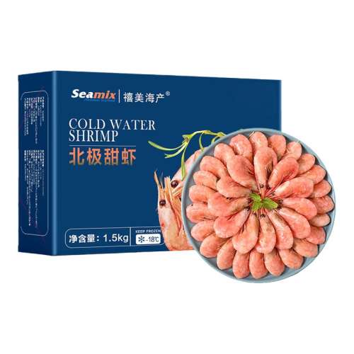 ڲ1500g ô󱱼Ϻ 1.5kg춳ʳϺ 99Ԫ