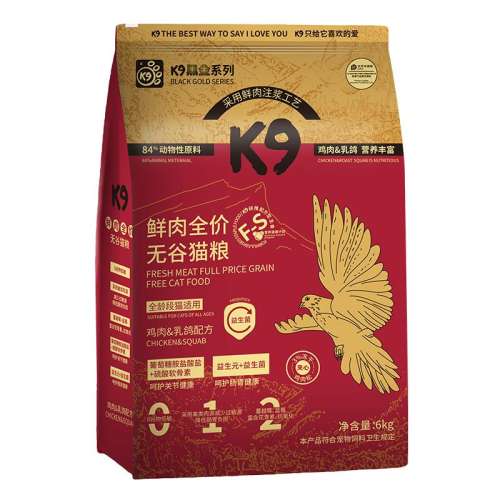 ䷽ 6kg K9ȫ޹è6kg 377.01Ԫ3(125.67Ԫ/)