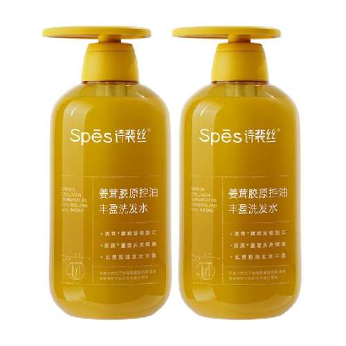 Spesͷӯϴˮ500ml2ƿ 94.05Ԫ(88VIP 95)