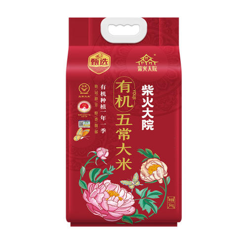 ڲ2024סԴл峣5kg Ժһ峣л87.9Ԫ