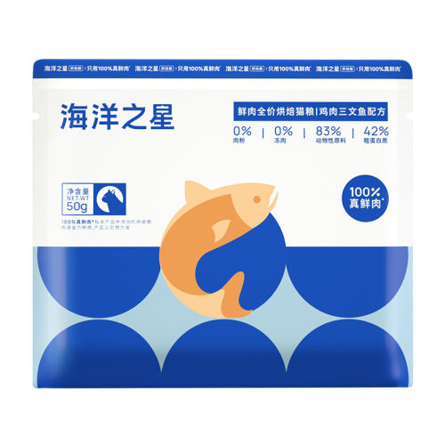 決è 50g ֮Ǽ決è100g 9.4Ԫ(88VIP 95)