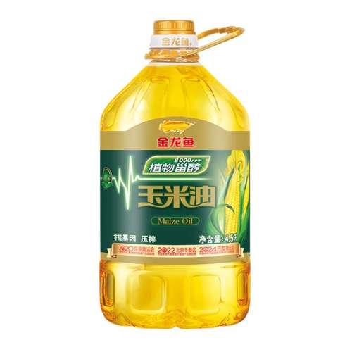 ڲ4.5L ֲ޴8000ppm51.7Ԫ