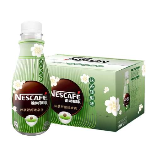 Ĩζ Nestle/ȸ126.16Ԫ2(63.08Ԫ/88VIP 95)